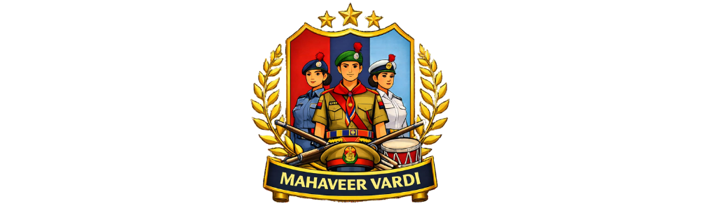 Mahaveer Vardi